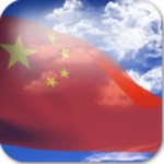 china flag android application logo